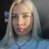 Отзыв от Алиса Терентьева