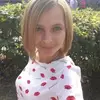 Отзыв от Диана Рыбакова
