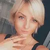 Отзыв от Алена Пугачева