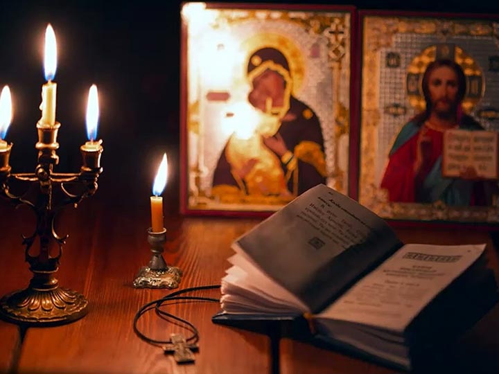 Эффективная молитва от гадалки в Владивостоке для возврата любимого человека